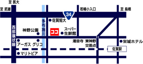 アクセスマップ